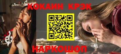 альфа пвп VHQ Мариинск