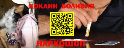 стаф Малгобек