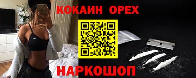 стаф Малгобек
