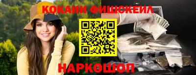 альфа пвп VHQ Мариинск