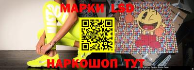 метамфетамин Малоярославец