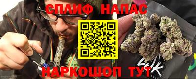 альфа пвп VHQ Мариинск