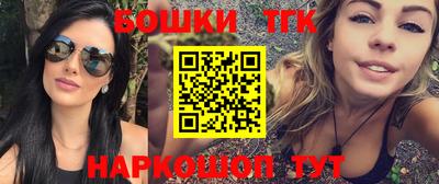 стаф Малгобек