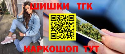 альфа пвп VHQ Мариинск