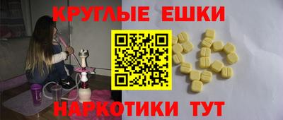 стаф Малгобек