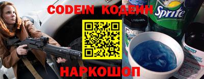 метамфетамин Малоярославец