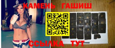 стаф Малгобек