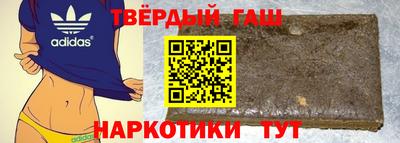 альфа пвп VHQ Мариинск