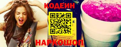 альфа пвп VHQ Мариинск