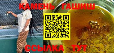 стаф Малгобек