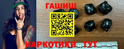 альфа пвп VHQ Мариинск