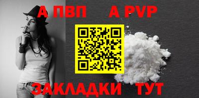 метамфетамин Малоярославец