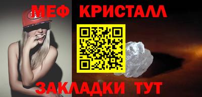 альфа пвп VHQ Мариинск