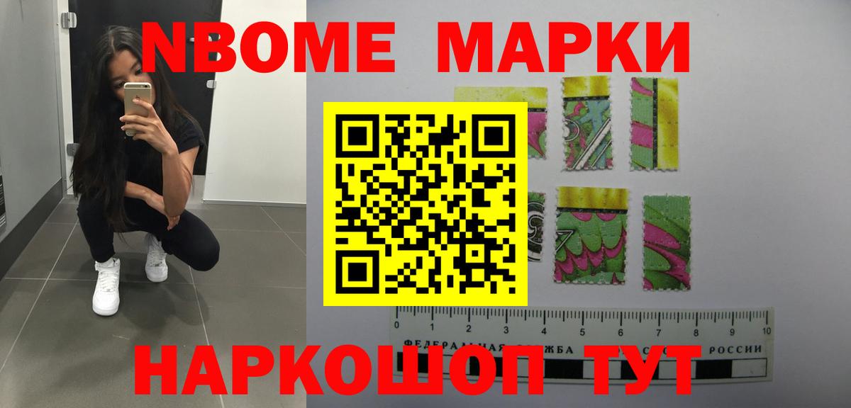 Лсд 25 экстази ecstasy  LSD-25 экстази кислота  Вход с VPN  Зеленогорск 